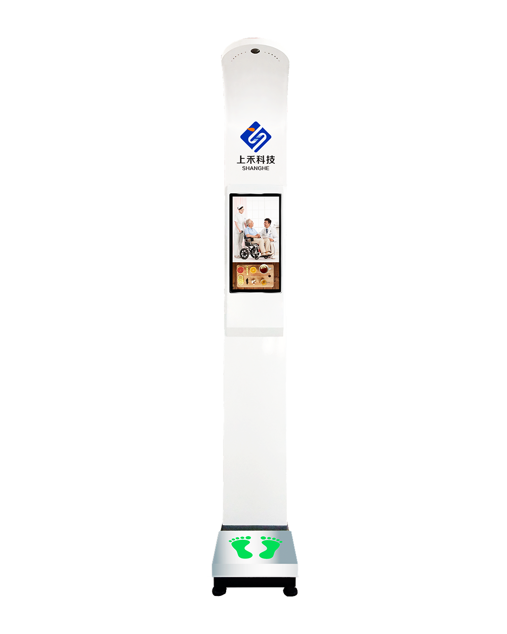 SH-500G大屏廣告微信身高體重(BMI)一體機